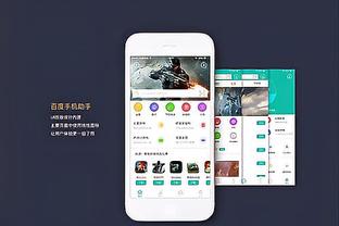 ky体育平台登陆截图0